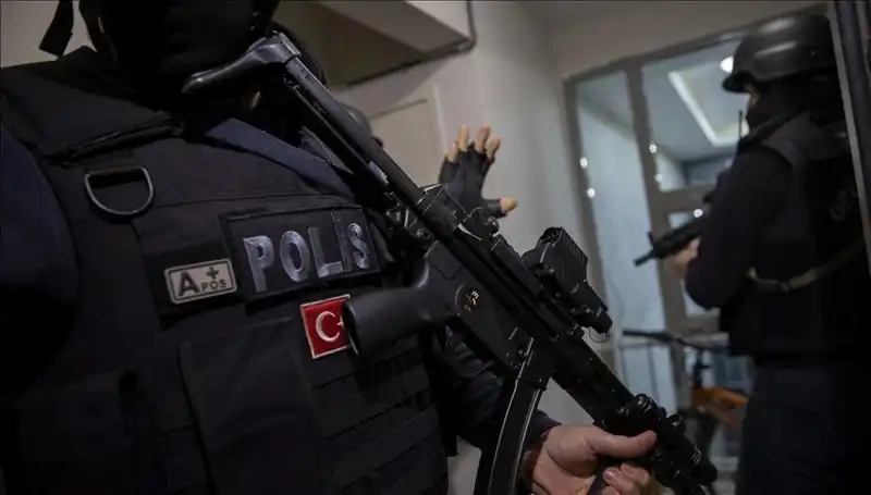 Afyon'da Psikolojik Operasyon: 26 Şüpheli Neden Yakalandı?