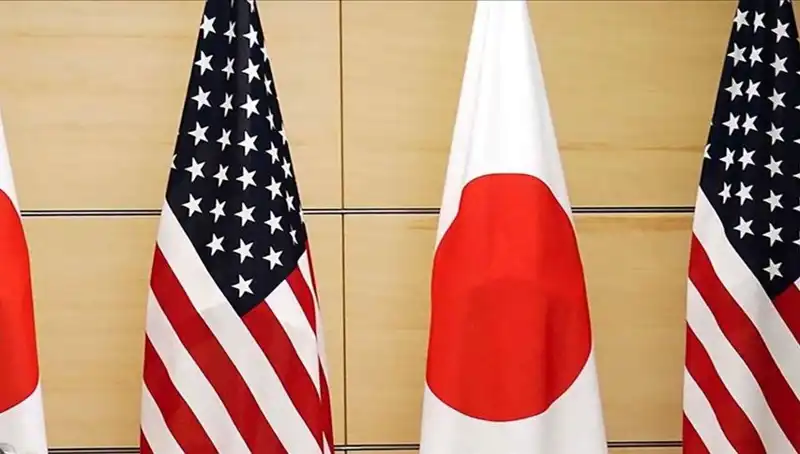 Japonya’nın ABD Psikoloji Pazarına Yönelik Yeni Tarife Stratejileri