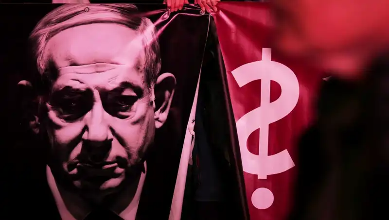 İsrail'in Gizli Nükleer Silah Programı: Psikolojik Etkileri ve Global Tepkiler