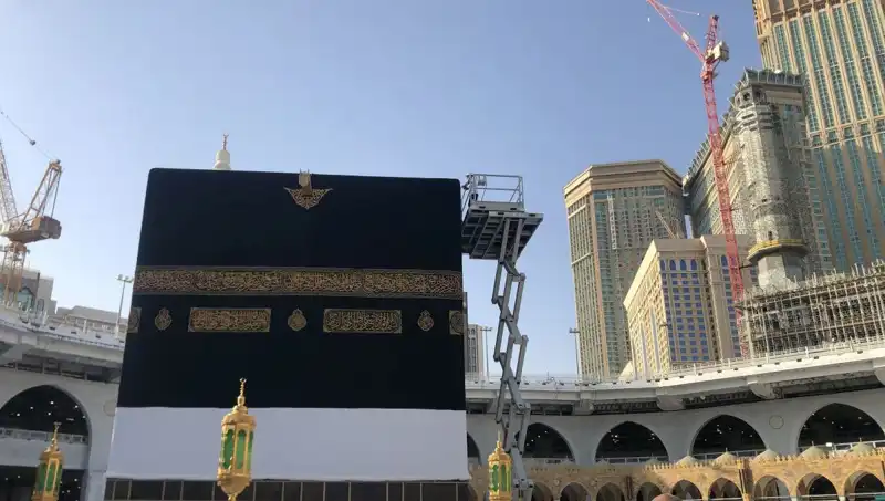 Hacılar Ne Zaman Dönüyor? 2025 Diyanet Hac Dönüş Tarihleri Açıklandı