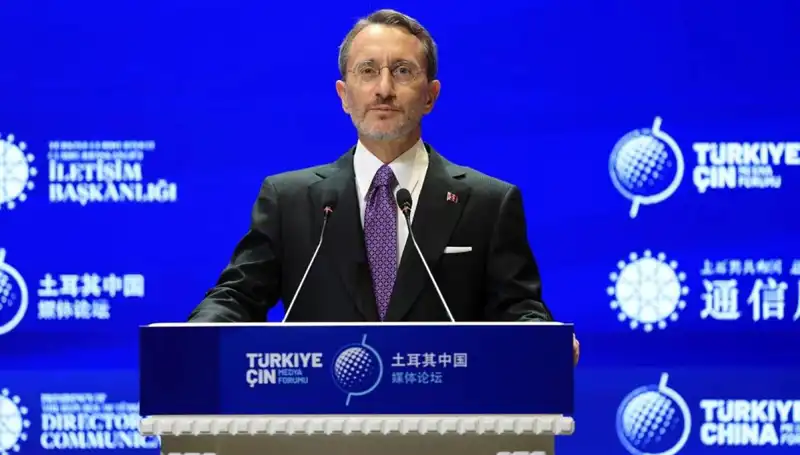 Türkiye'nin İsrail'e Tepkisi ve Psykologik Etkileri Üzerine Düşünceler