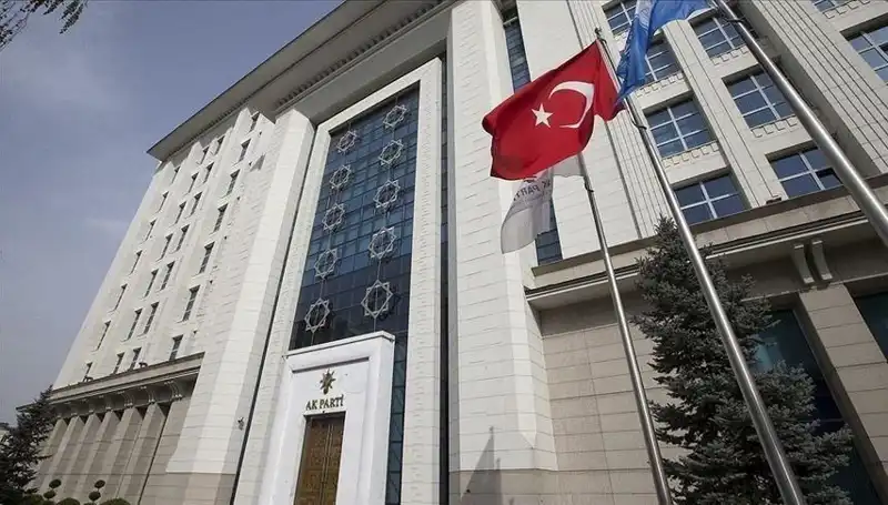 AK Parti’nin Hafta Sonu Kampı: Psikolojik Destek ve Motivasyon Stratejileri