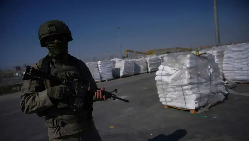 İsrail-Lübnan Sınırında Savaş: Psikolojik Etkiler ve İnsanların Zihinsel Sağlığı
